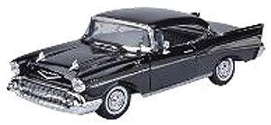 1957 Chevy Bel Air Coupe (Black) (ミニカー)