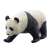 Giant Panda Vinyl Model (Animal Figure) Item picture1