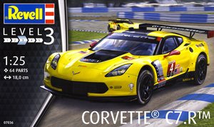 コルベット C7.R (プラモデル)