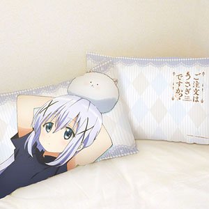 [Is the Order a Rabbit??] Pillow Case (Chino & Tippy) (Anime Toy)
