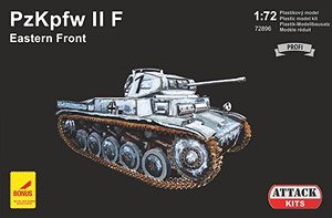 II号戦車F型 「東部戦線」 (プラモデル)