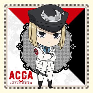 『ACCA13区監察課』 もふもふミニタオル レイル (キャラクターグッズ)