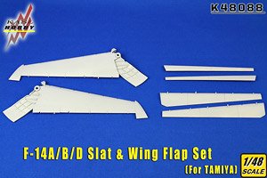 F-14A Slat & Wing Flap Set (for Tamiya) (Plastic model)