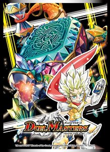*Duel Masters DX Card Protect Wonder Turtle (Card Sleeve)