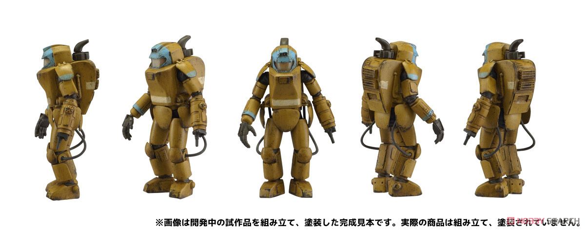 35 Gacha-nen -Kow Yokoyam World- Maschinen Krieger (Set of 12) (Plastic model) Item picture15