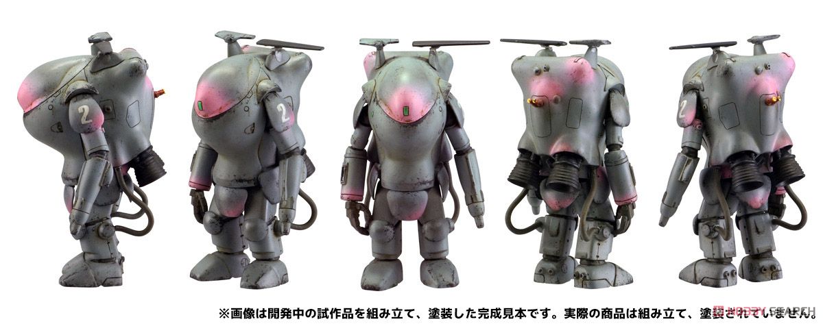 35 Gacha-nen -Kow Yokoyam World- Maschinen Krieger (Set of 12) (Plastic model) Item picture17