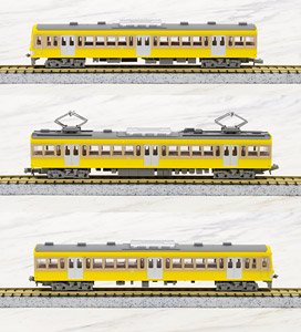 鉄道コレクション 伊豆箱根鉄道 1300系 イエローパラダイストレイン (3両セット) (鉄道模型)