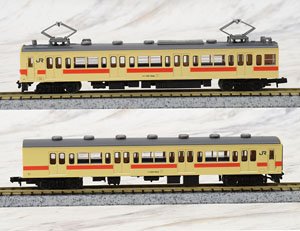 鉄道コレクション JR105系 桜井線・和歌山線 (P02編成・和歌山色) (2両セット) (鉄道模型)