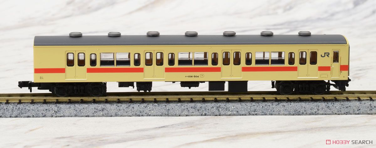 The Railway Collection J.R. Series 105 Sakurai Line / Wakayama Line (Unit P02, Wakayama Color) (2-Car Set) (Model Train) Item picture7