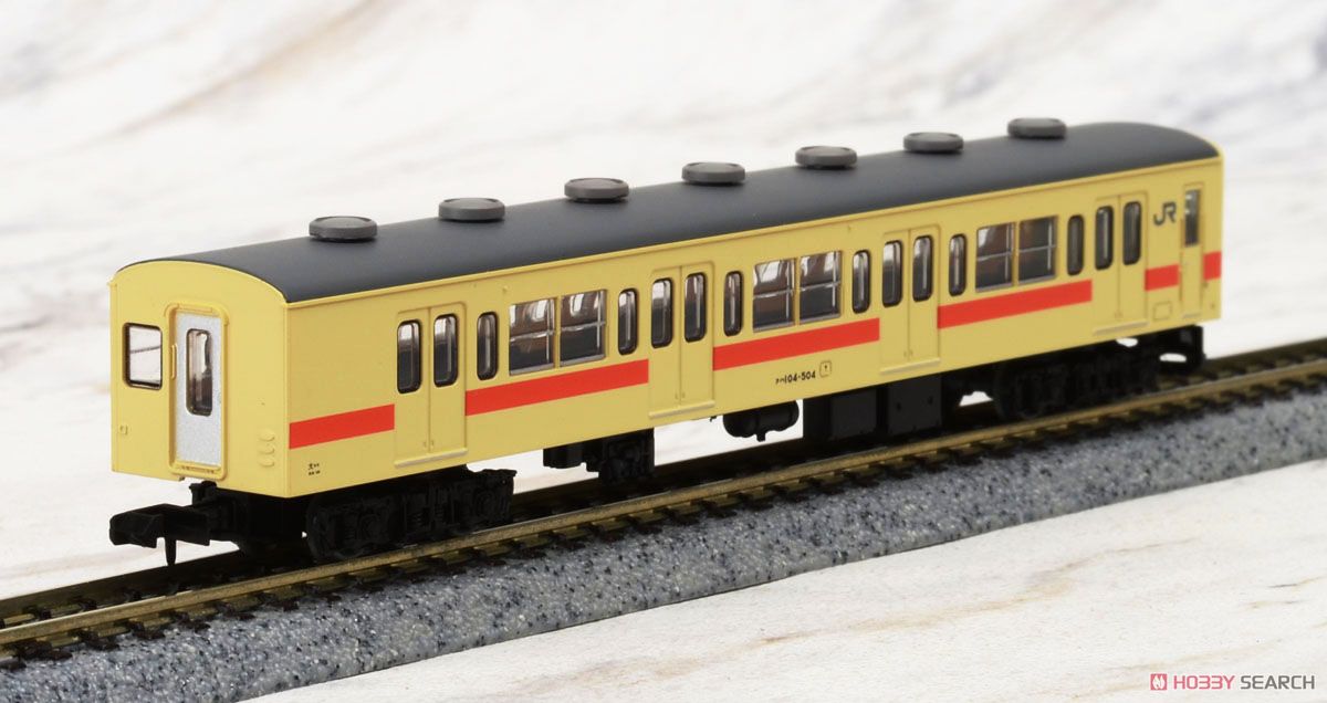 The Railway Collection J.R. Series 105 Sakurai Line / Wakayama Line (Unit P02, Wakayama Color) (2-Car Set) (Model Train) Item picture8