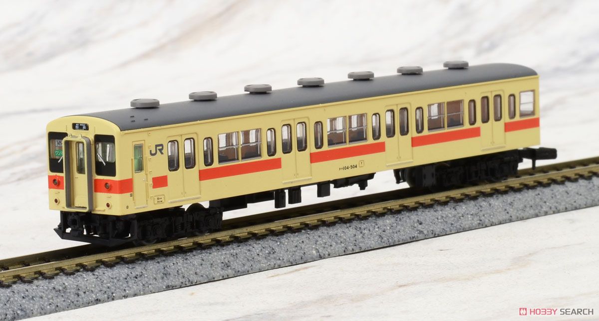 The Railway Collection J.R. Series 105 Sakurai Line / Wakayama Line (Unit P02, Wakayama Color) (2-Car Set) (Model Train) Item picture9