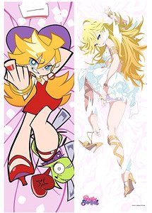 Panty & Stocking with Garterbelt [Draw for a Specific Purpose] Dakimakura Cover Panty (Anime Toy)