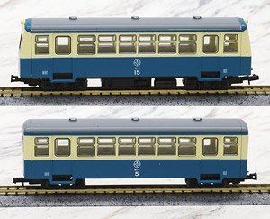 鉄道コレクション ナローゲージ80 富井電鉄猫屋線 キハ11・ホハ1形 新塗装 (鉄道模型)
