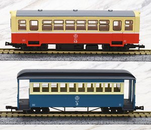 鉄道コレクション ナローゲージ80 富井電鉄猫屋線 キハ11白帯塗装・ホハ1形新塗装 (鉄道模型)
