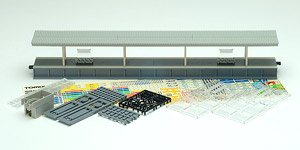 Extension Set for Island Platform (Urban Type) with Lighting (Model Train)