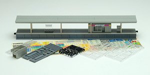 島式ホーム (都市型) コンビニエンスストア・照明付延長部 (鉄道模型)
