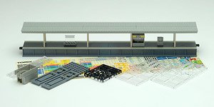 Extension Set for Island Platform (Urban Type) with Kiosk/Lighting (Model Train)
