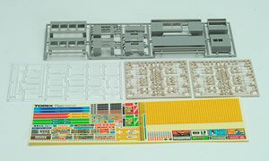 ホーム (都市型) グレードアップパーツセット (鉄道模型)