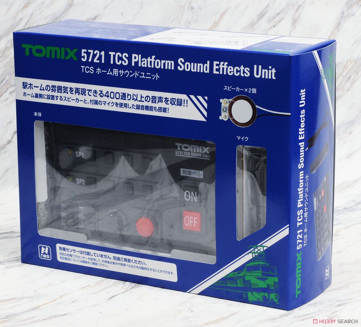 TCS Platform Sound Effects Unit (Model Train) Package1