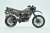1/12 Little Armory (LM001) JGSDF Reconnaissance Motorcycle Kawasaki KLX250 (Diecast Car) Item picture6