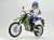 Kawasaki KLX250 (Final Edition) (Diecast Car) Other picture2