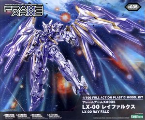 LX-00 Rayfalx (Plastic model)
