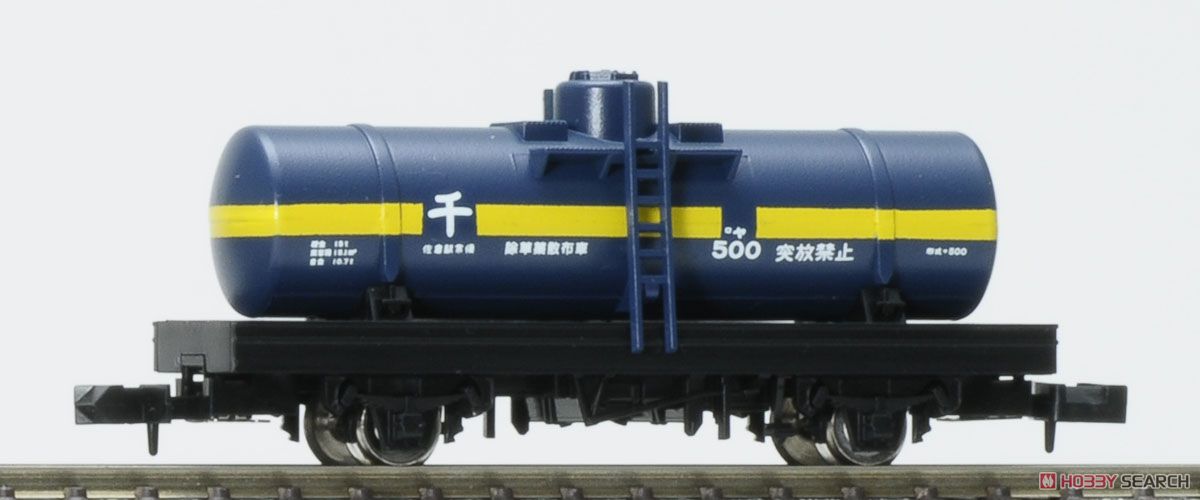 ヤ500形タイプ (鉄道模型) 商品画像1