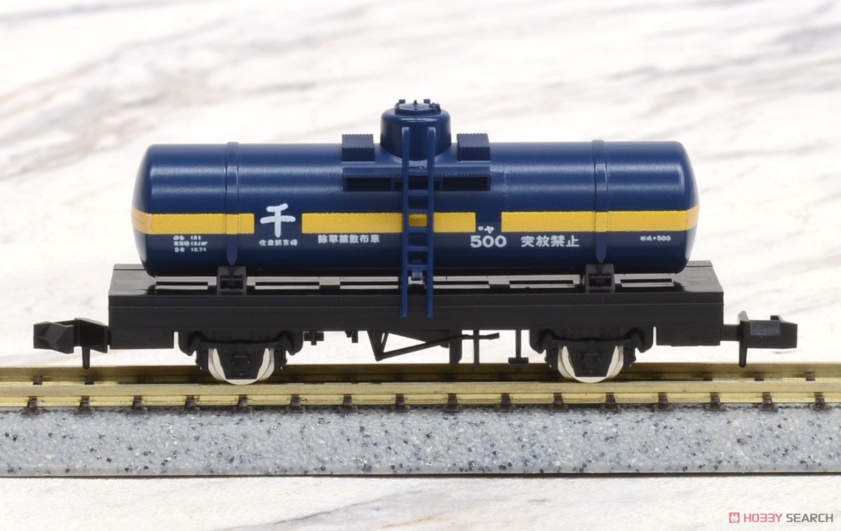 ヤ500形タイプ (鉄道模型) 商品画像2