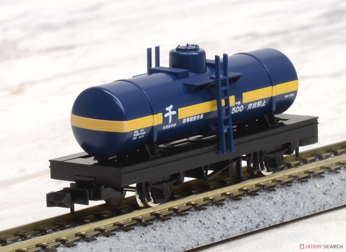 ヤ500形タイプ (鉄道模型) 商品画像3