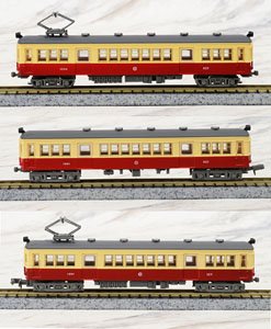 The Railway Collection Nagano Electric Railway Type MOHA1000 (3-Car Set) (Model Train)