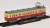 The Railway Collection Nagano Electric Railway Type MOHA1000 (3-Car Set) (Model Train) Item picture4