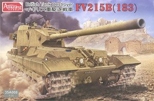 British Tank Destroyer FV215B (183) (Plastic model)