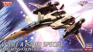 VF-19EF/A イサム・スペシャル `マクロスF` (プラモデル)