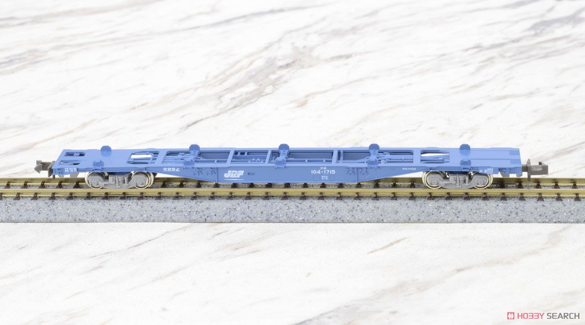 コキ104 コンテナ無積載 (2両セット) (鉄道模型) 商品画像1