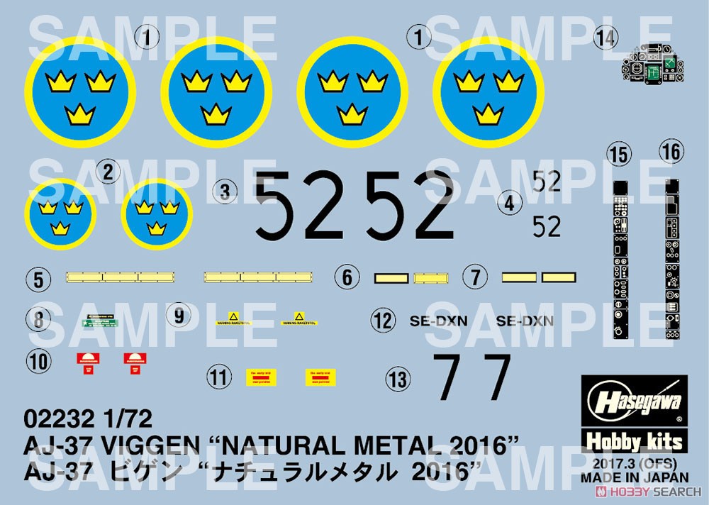 AJ-37 Viggen `Natural Metal 2016` (Plastic model) Other picture3