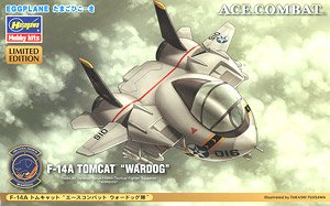 F-14A Tomcat `Ace Combat Wardog Squadron` (Plastic model)