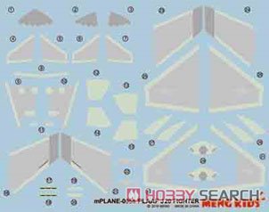 J-20 Fighter Limited Edition (Plastic model) 商品画像1