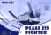 J-20 Fighter Limited Edition (Plastic model) パッケージ1 Thumbnail