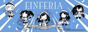 Chimadol The Idolm@ster Cinderella Girls Sports Towel Einferia (Anime Toy)