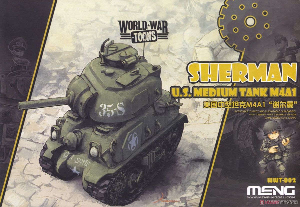 U.S. Medium Tank M4A1 Sherman (Plastic model) Package1