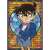 Detective Conan Conan Edogawa (Jigsaw Puzzles) Item picture1