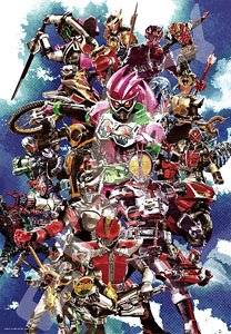 Kamen Rider Series Yoshihito Sugahara Works Senretsu no Heisei Rider (Jigsaw Puzzles)