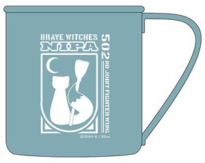 Brave Witches Nipa Stainless Mug Cup (Anime Toy)