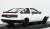 Toyota Sprinter Trueno(AE86) 3Dr GTV White (Diecast Car) Other picture2