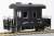 1/80(HO) J.N.R. Type YO8000 Caboose (Unassembled Kit) (Model Train) Item picture2