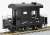 1/80(HO) J.N.R. Type YO8000 Caboose (Unassembled Kit) (Model Train) Item picture3