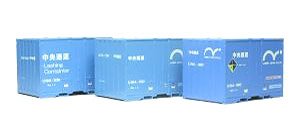 1/80(HO) U19A Container (Chuo-Tsuun) (for 3 Containers) (Model Train)