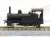 [Limited Edition] Nasmyth, Wilson JNR 1220 (Old JGR Type 1105) Steam Locomotive (Pre-colored Completed) (Model Train) Item picture1