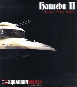 WW.II ドイツ軍 円盤型秘密兵器 ハウニブII (プラモデル)