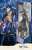 Fate/Grand Order トレーディングクリアしおり vol.2 (16個セット) (キャラクターグッズ) 商品画像2